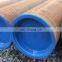 pipe steel pipe Seamless steel pipe with low alloy 16Mn