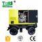 Landtop good sale three phase  Diesel generator with trailer