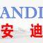 Shandong Andi Automobile Manufacture Co., Ltd.