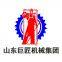 Shandong Huaxia Master Machinery Co.,Ltd.