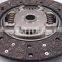 Auto assemble Clutch Disc plate 31250-0K280 31250-60283 for HILUX VIII Pickup 1GD-FTV 2GD-FTV