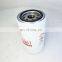 Oil filter Wholesale oil filter lf16061