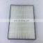 Excavator Air Filter 14506997