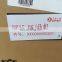 Dongfeng Sokon / DFSK C37 mini bus DK15 engine assembly DK15-06 / DK15-07