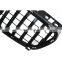 Gloss black Front grill  GT R GTR style grille for Mercedes Benz W176 A CLASS A180 A200 A260 A45 2013 2014 2015