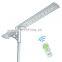 Solar Power 60W Led Street Light Price List 60W Price System