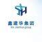 Suzhou Xinjianhua Steel Structure Engineering Co