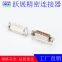 D-SUB DP 15Pin connector Male two row welded plate riveting harpoon 6.0 The lock10.0 screw
