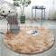 Household Decoration Wedding Round Carpet Fluffy Entrance Custom Design Carpet