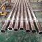 STKM 11A 12A S10C S20C e235  Seamless Steel Pipe