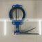 cast iron Russia high performance butterfly valve,stainless steel butterfly valve