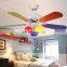 Simple and stylish 42-inch fan lights colorful children's bedroom, decorated wooden fan lights wholesale