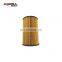 High Quality Oil Filter For MERCEDES-BENZ 0011844225 For MERCEDES-BENZ 3661800009 Auto Accessories