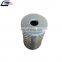 Diesel Engine Oil filter insert Oem 0000940404 for MB Truck