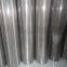 stainless steel woven wire mesh