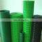 PVC Coated Welded Agriculture Fence Mesh PVC Garden Mesh