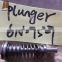 6N7527 Diesel Pump Plunger for engine parts