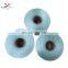 Junchi good quality 100% polypropylene pp yarn