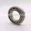 QJ series Four-Joint Contact Bearing QJ309 QJ 309