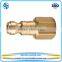 Pneumatic quick release coupling,Tru-Flate manual, female / male quick coupler