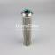 DP6SH201EA10V/-W Power plant steam turbine hydraulic system filter element