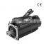 The powerful high torque ac electric motor drive controller  servo motors with 24V breaker ac motor