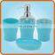 Wholesale Double Color Plastic Bath Decor Assessories 300 Ml 250Ml Plastic Pet Spray Bottle For Shampoo With 28/410 Lotion Pump