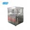 High Performance Automatic Rotary Milk Candy Tablet Press Machine