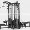 Life Fitness multi functional 4/5 people station  trainer gym machine