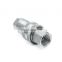 Hot sale female and male 1/2 inch ANV ISO 7241 A hydraulic quick release connector for tractor