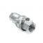 Hydraulic quick connector 1/2 inch BSP ANV ISO 7241 A connect and disconnect hydraulic couplings tractor