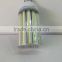 Shenzhen led wall pack lamp180 degree E27 20W replace 70W high pressure sodium lamp