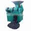 Coal Ball Forming Machine/charcoal  briquette machine/coal pressing machine