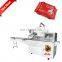 High Speed Full Automatic Sanitary Pads Packing Machinery For Packaging Sanitary Napkin