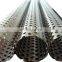 304 stainless steel filter element perforated filter element pipe