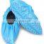 Disposable Dustproof Non-Woven Non-Slip shoe cover Disposable Cover For Shoe Handmade