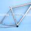 Titanium 700C road bike frame 46cm with internal cable routing
