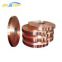 C68700/c70400/c70620 Copper Strip Manufacturer's Stock Copper Roll Chinese Supply