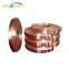 Elevator Decoraction Mill Finish C70620/c71000 Copper Coil