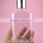 7oz 200ml empty clear pet plastic bottle for cosmetic packaging