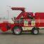 small corn combined harvesters