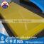 Wear resistant yellow UHMWPE sheets
