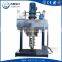 adhesive and silicon gel chemical and industry Dual Planetary Mixer