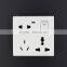 U series hot sell 8 pin socket, universal socket with switch