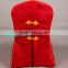 high quality chair cover , hotel chiar cover , meeting chair cover