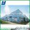 High Quality Steel Structure Fabricated Warehouse