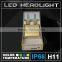 Red Copper Radiating Universal LED Bulb For Car Headlight