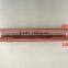 Lift Guide Shoe Insert 230*16mm