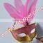 Goose Feather Masquerade Mask For Masque Carnival Mask Party