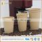 Biodegradable Kraft Hot Cups with White CPLA Lids